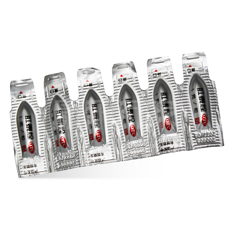 肛泰栓(荣昌)包装主图